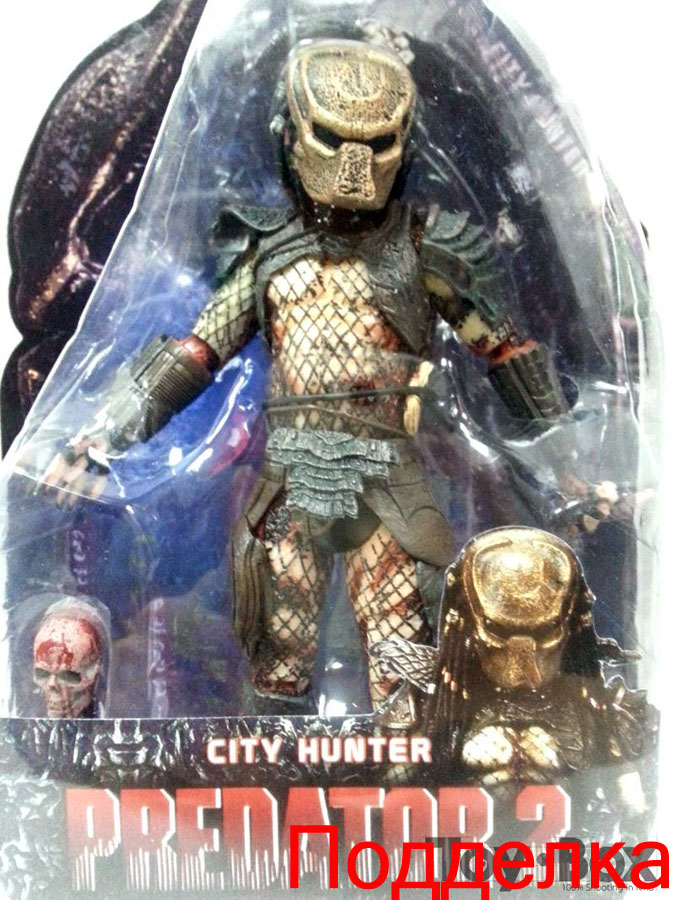 Подделка фигурок Хищника City Hunter Predator от NECA
