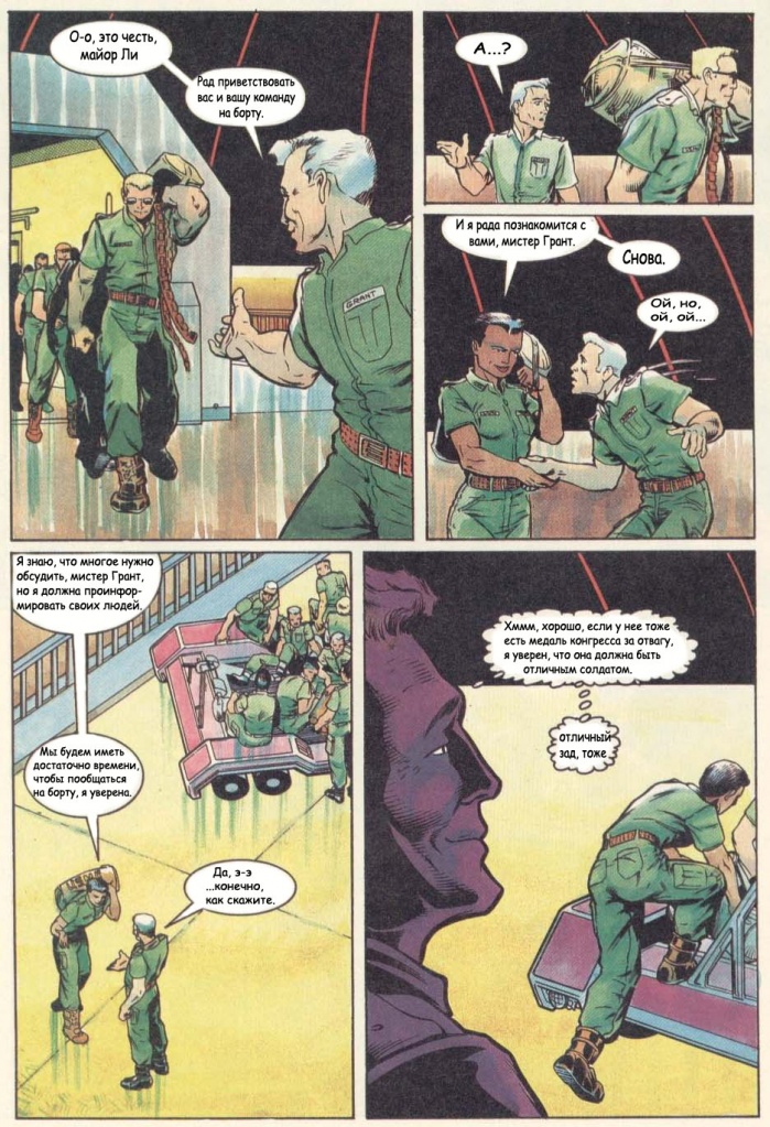 keops_aliens_genocide_126.jpg
