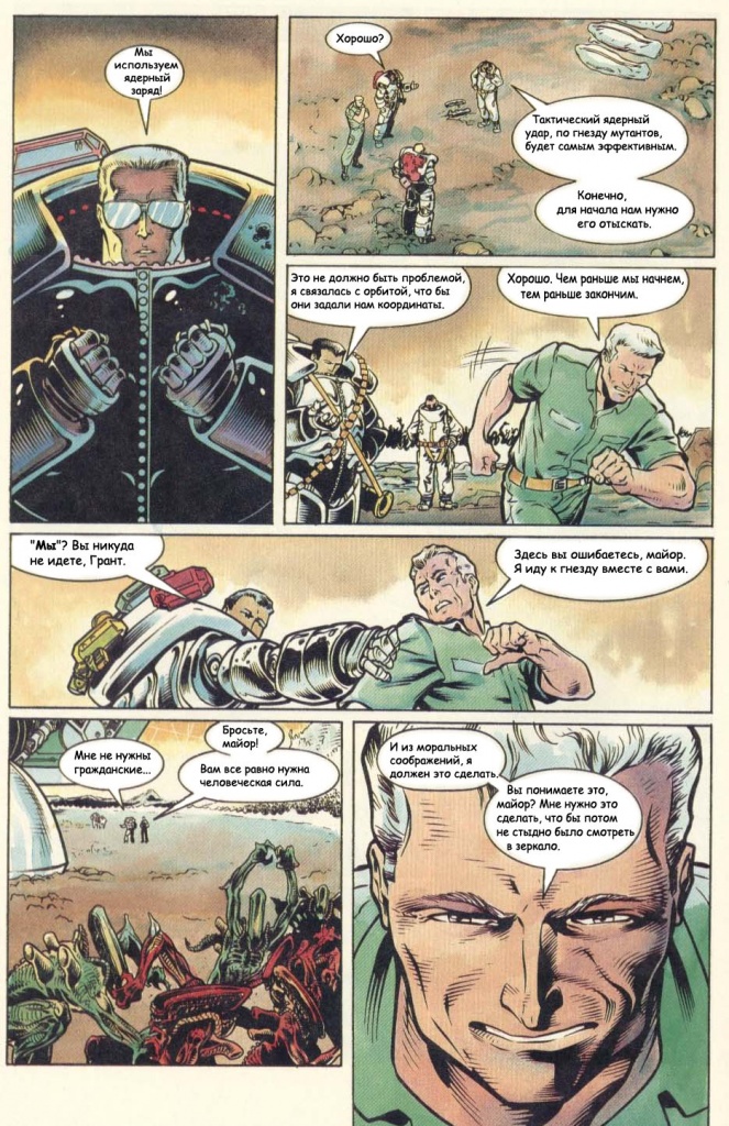 Aliens - Genocide LS4 003-24.jpg