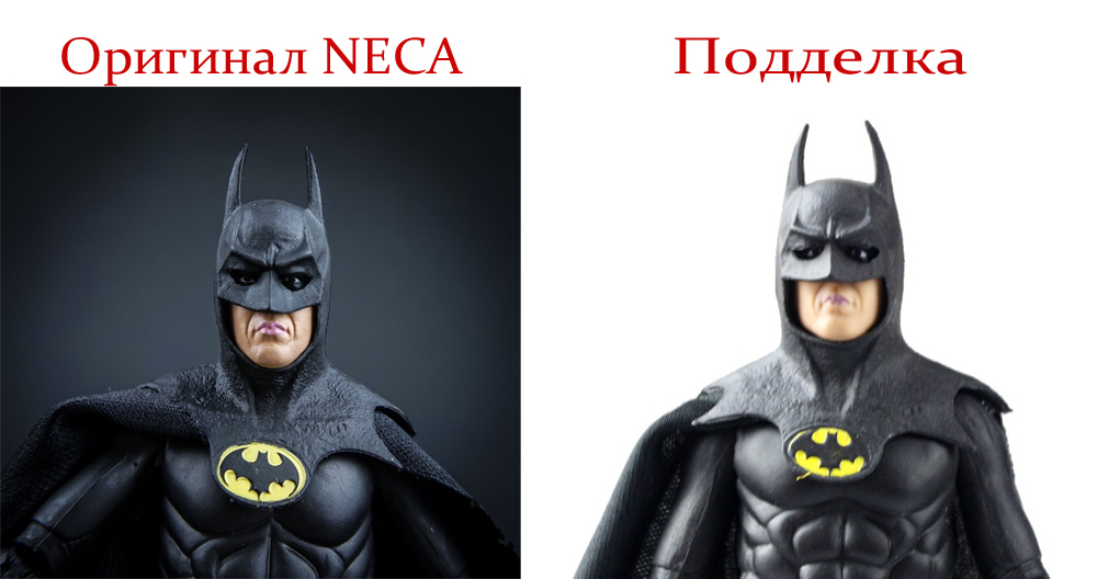 Batman-1989-box-Orig-vs-Fake-04.jpg