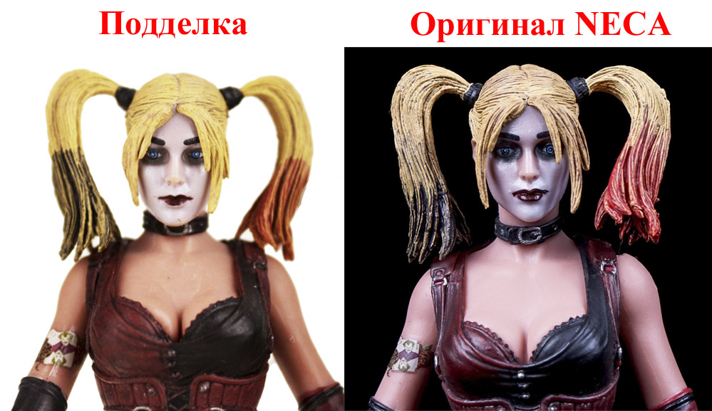 Fake Arkham City Harley Quinn 02.jpg