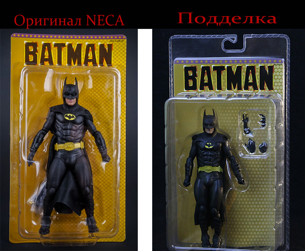 Batman-1989-box-Orig-vs-Fake-01.jpg