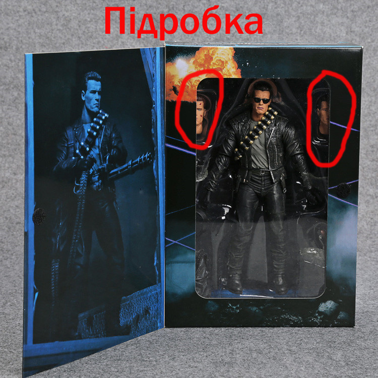 Fake Ultimate T800 Terminator 2 - 00.jpg