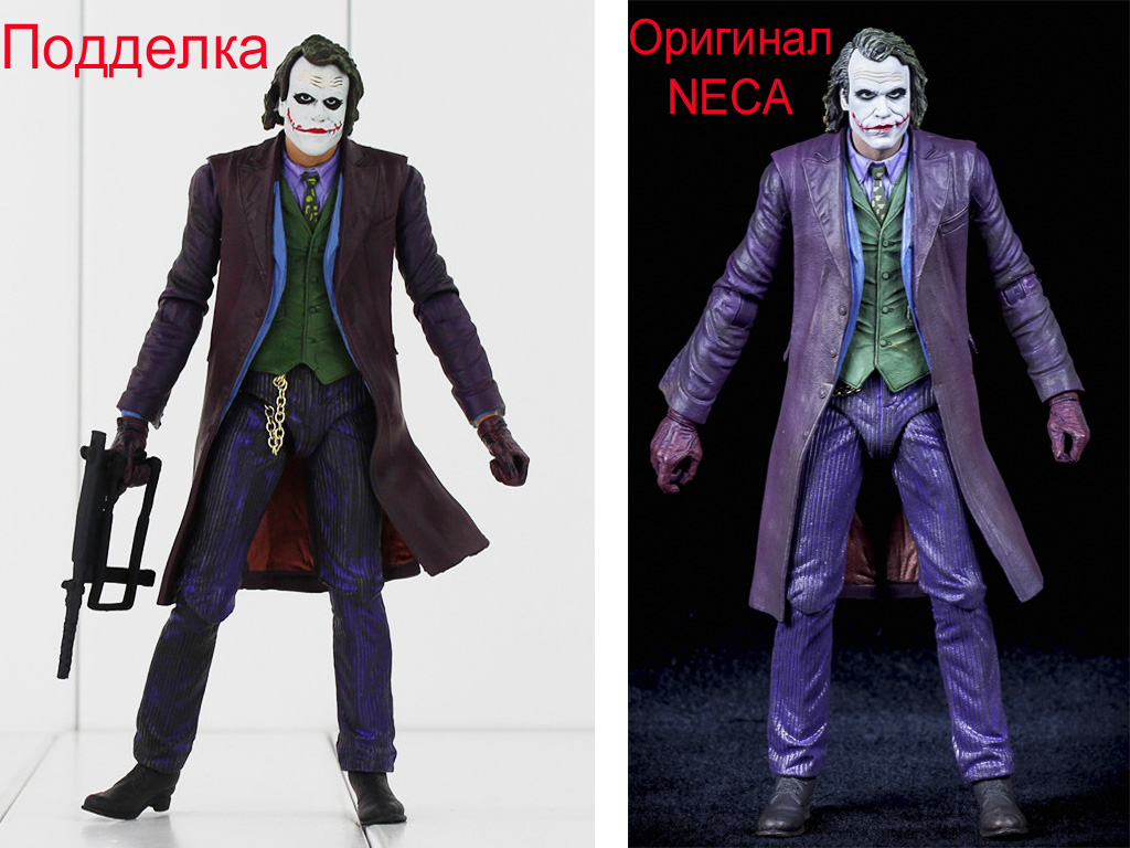 Fake Joker 03.jpg