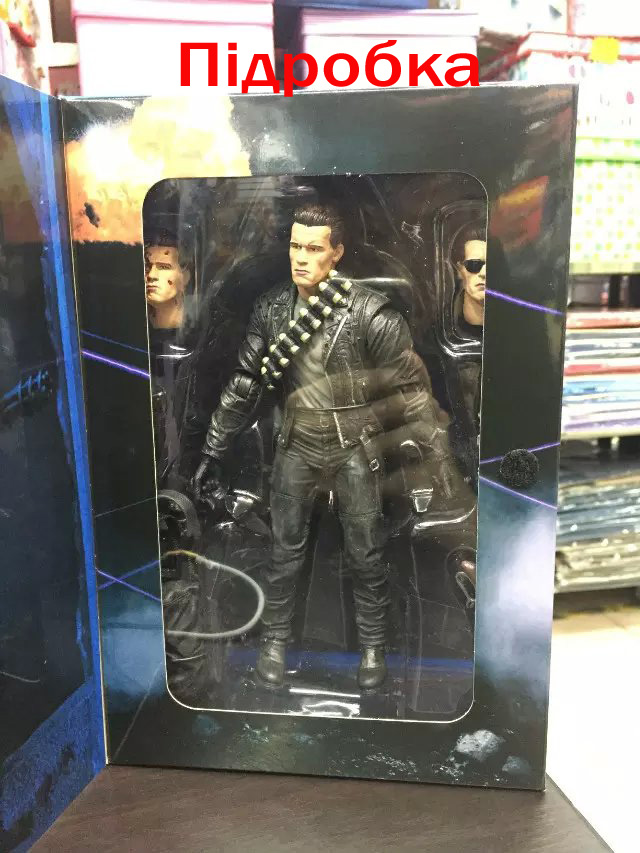 Fake Ultimate T800 Terminator 2 - 01.jpg