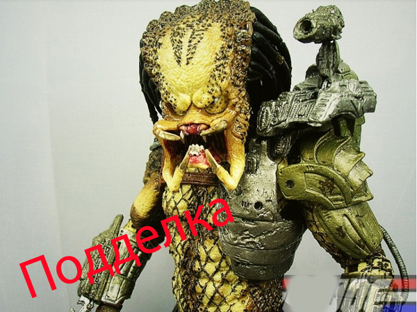 unmask fake 006.jpg