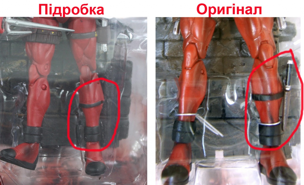 DST_Marvel_Select_Deadpool_Fake_vs_Original-04.jpg