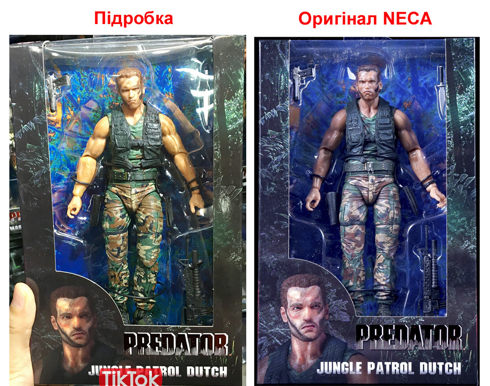 Fake_Pradator_30th_007.jpg