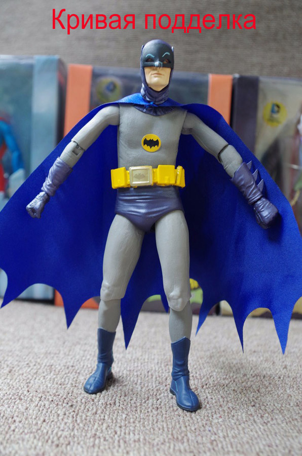 Fake Batman 03.jpg
