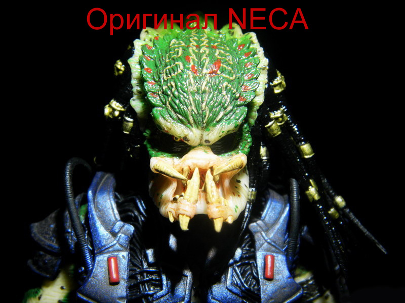 Lost head orig.jpg