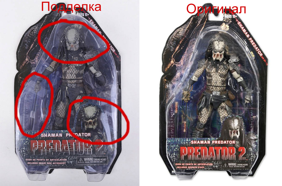 Shaman Fake vs Original.jpg