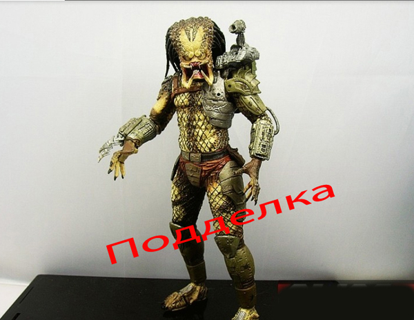 unmask fake 005.jpg