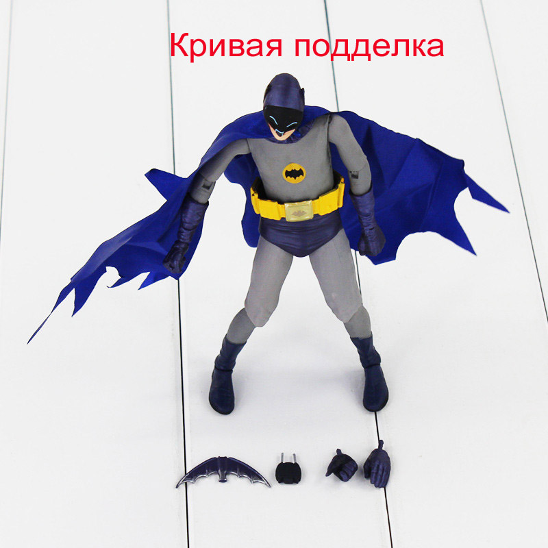 Fake Batman 04.jpg