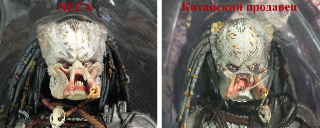 Elder Orig & Fake.jpg