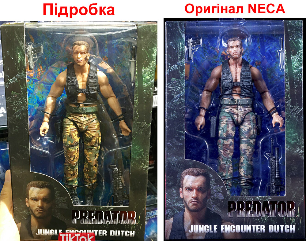 Fake_Pradator_30th_006.jpg