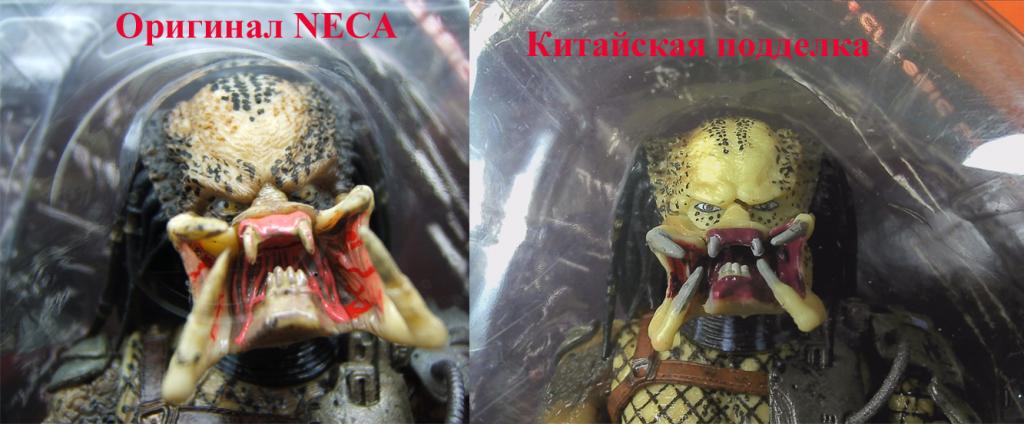 Classic Orig & Fake.jpg