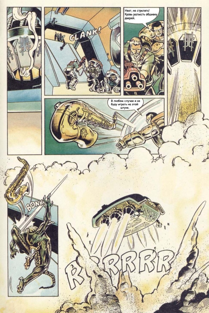 Aliens - Genocide LS4 004-29.jpg