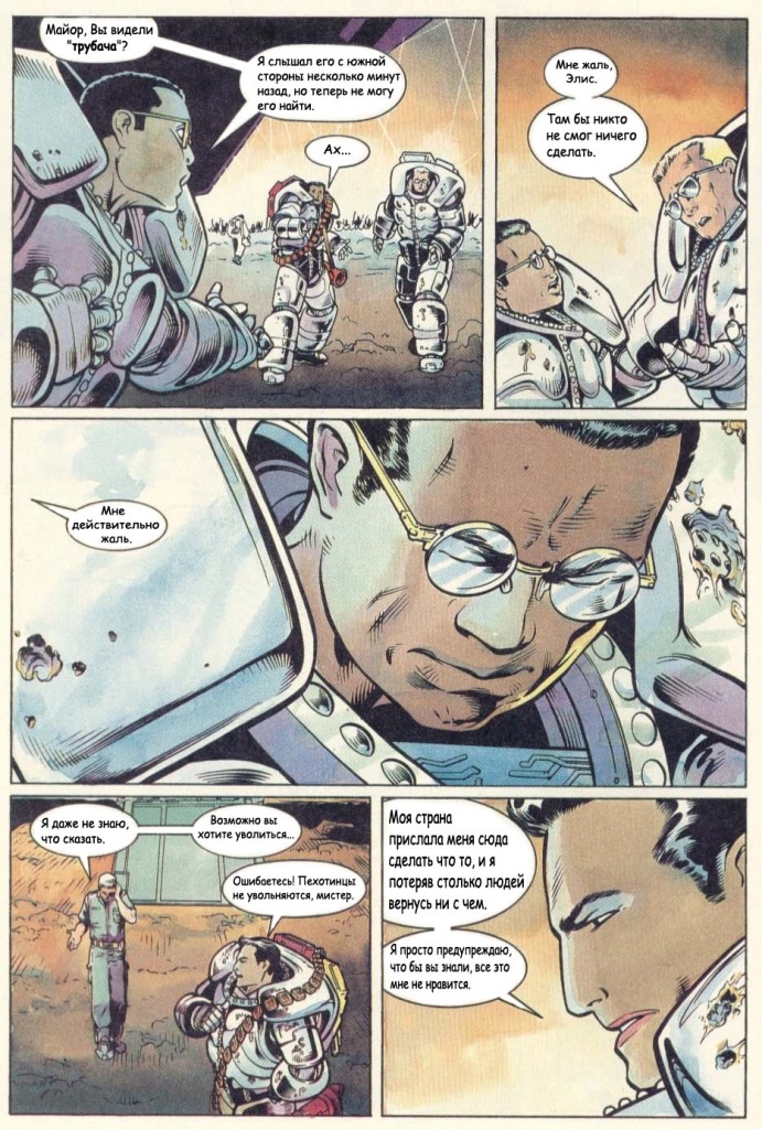 Aliens - Genocide LS4 003-22.jpg