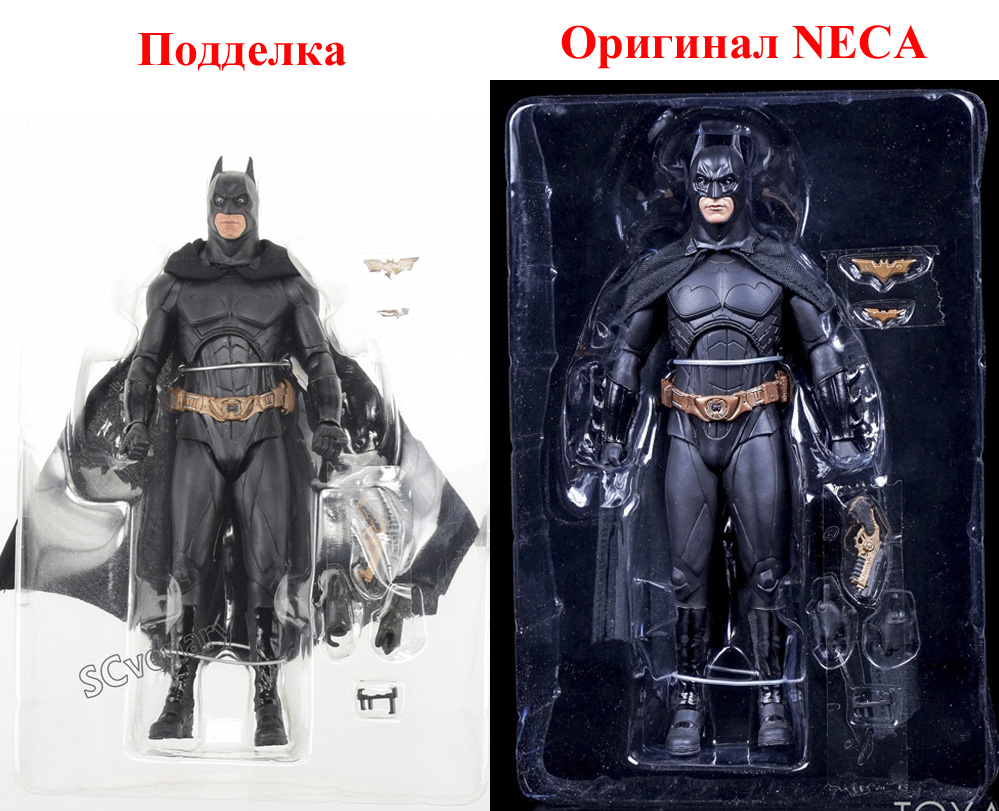 Fake NECA Christian Bale Batman 02.jpg