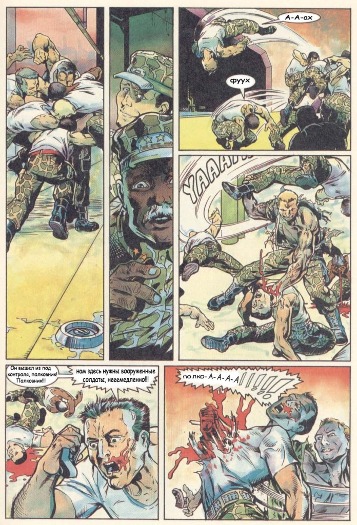 keops_aliens_genocide_111.jpg
