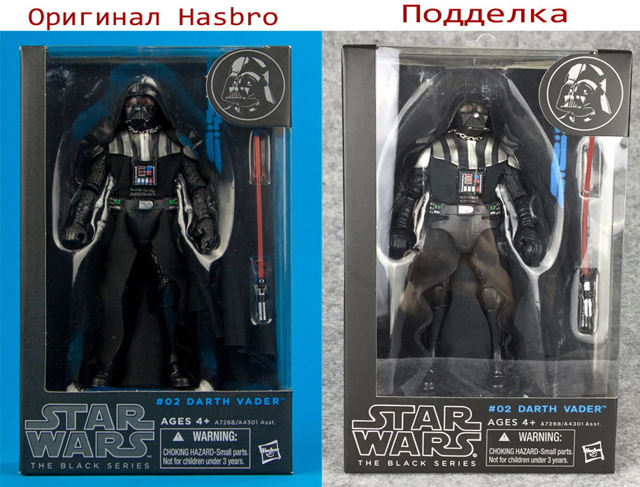 Black_Series_Box_Orig_vs_Fake.jpg