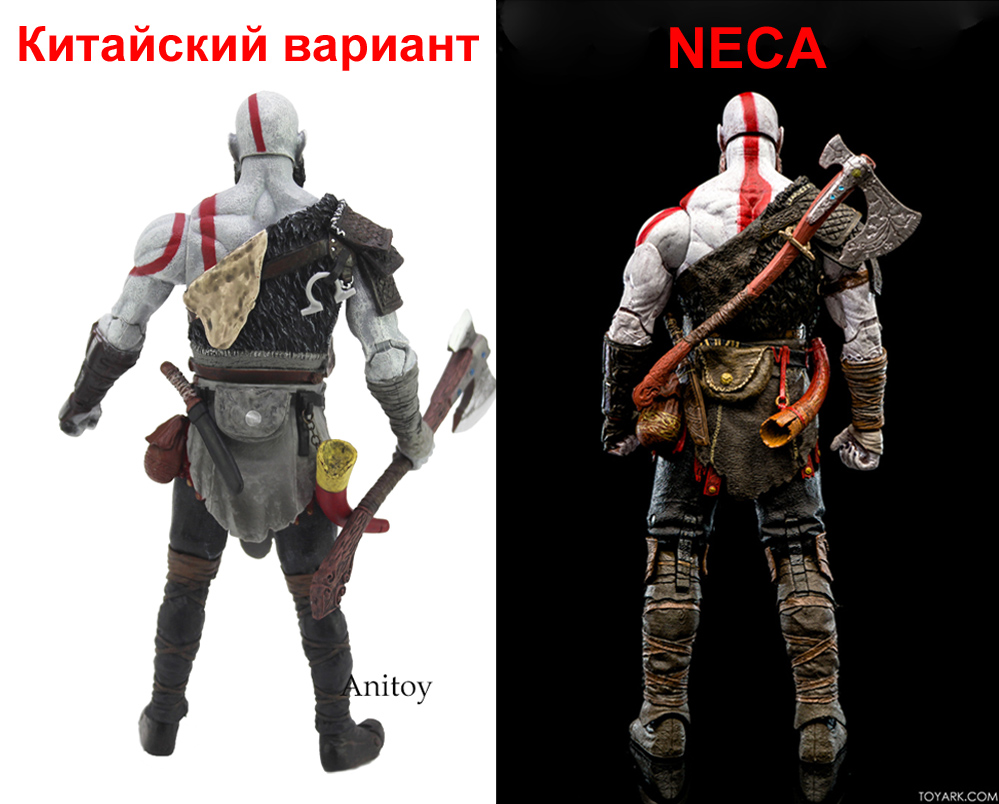 fake-kratos2018-Orig-vs-fake-002.jpg fake-kratos2018-Orig-vs-fake-002.jpg