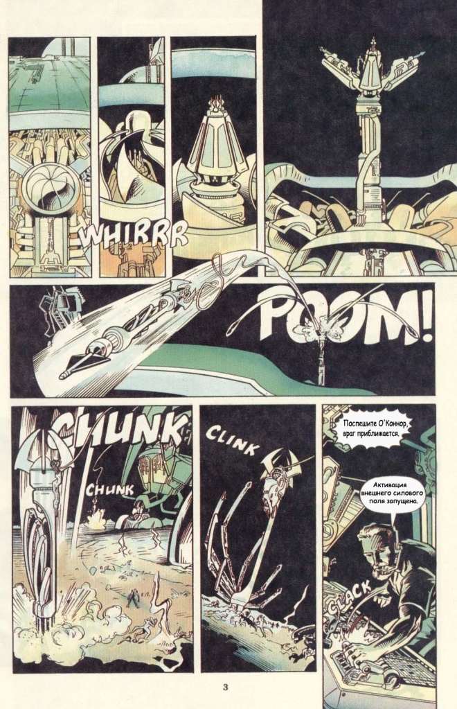 Aliens - Genocide LS4 003-05.jpg