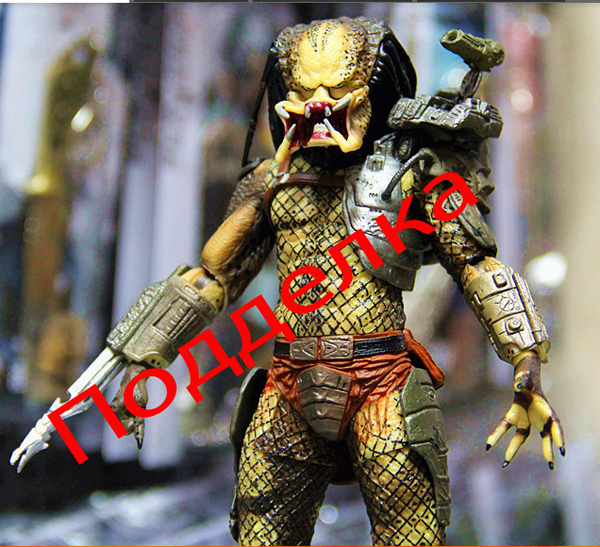 unmask fake 010.jpg