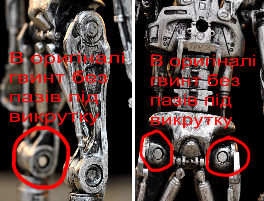 close2151.jpg